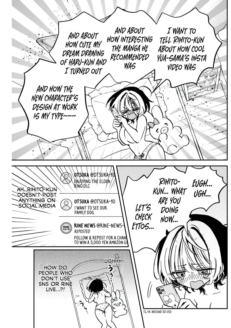 Noa Senpai Wa Tomodachi Chapter 44 Page 9