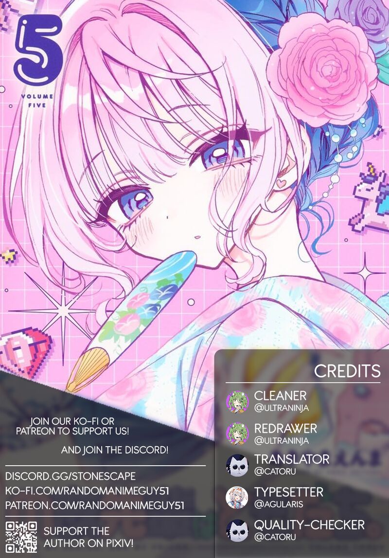 Noa Senpai Wa Tomodachi Chapter 45 Page 1