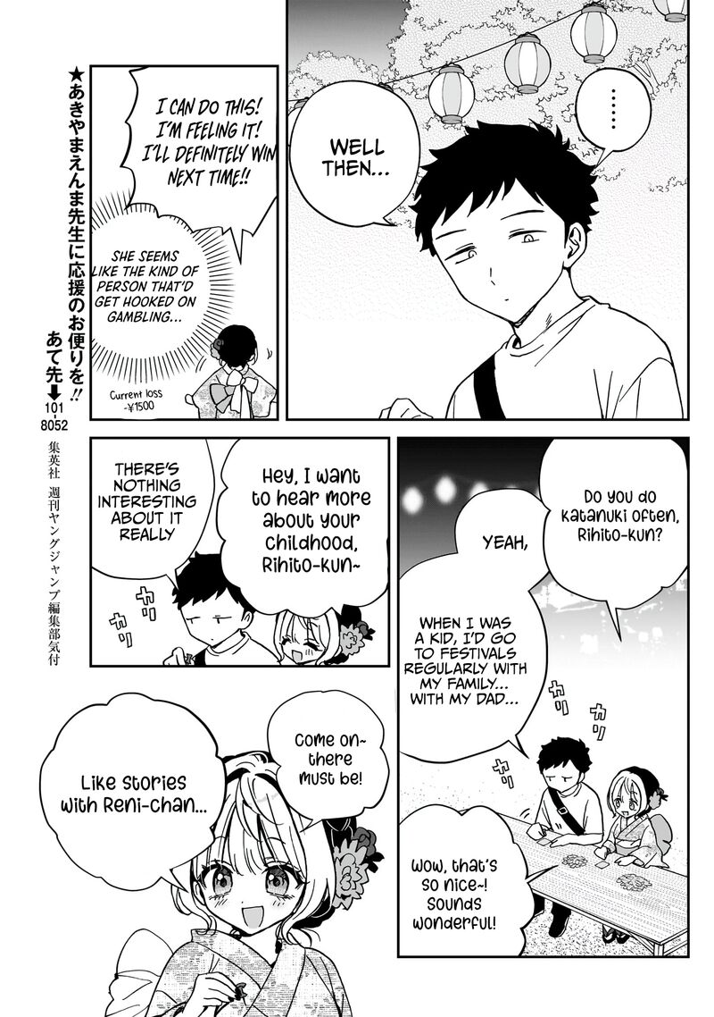 Noa Senpai Wa Tomodachi Chapter 45 Page 10