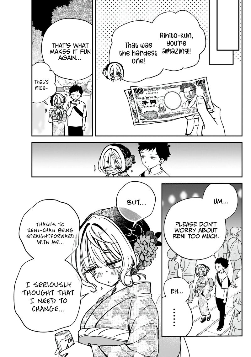 Noa Senpai Wa Tomodachi Chapter 45 Page 12