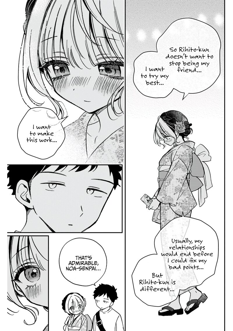 Noa Senpai Wa Tomodachi Chapter 45 Page 14