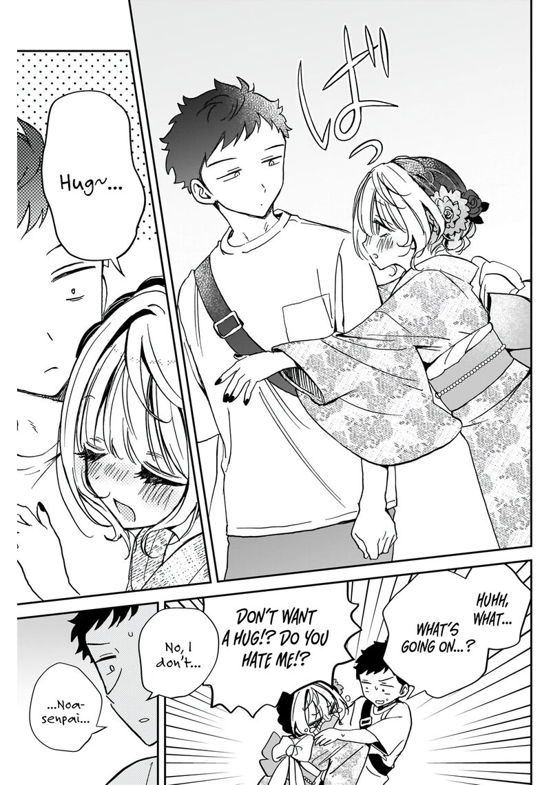 Noa Senpai Wa Tomodachi Chapter 45 Page 16