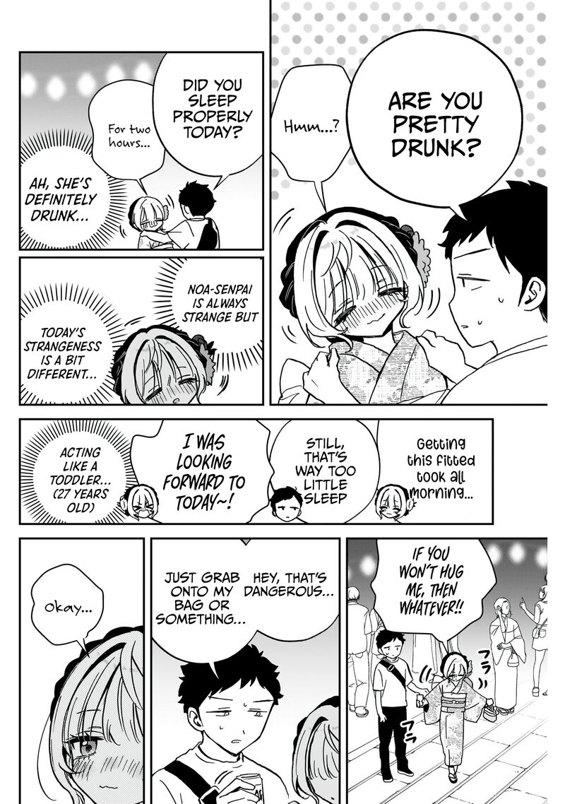 Noa Senpai Wa Tomodachi Chapter 45 Page 17