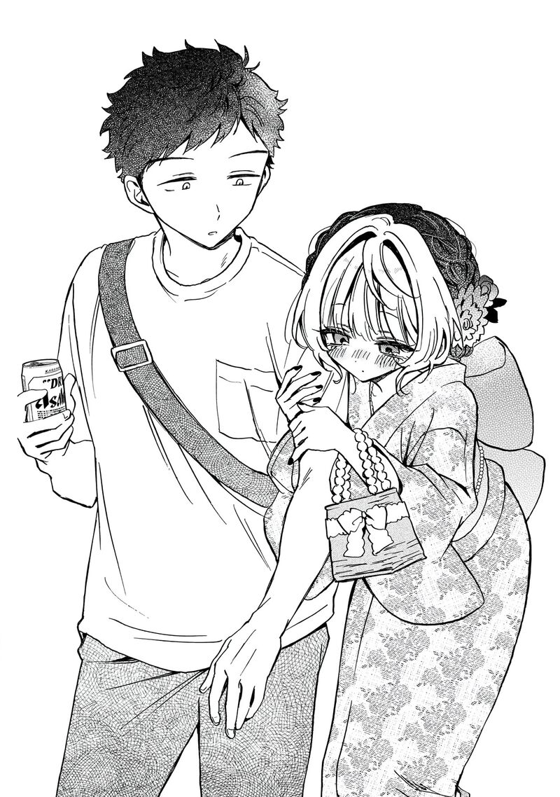 Noa Senpai Wa Tomodachi Chapter 45 Page 18