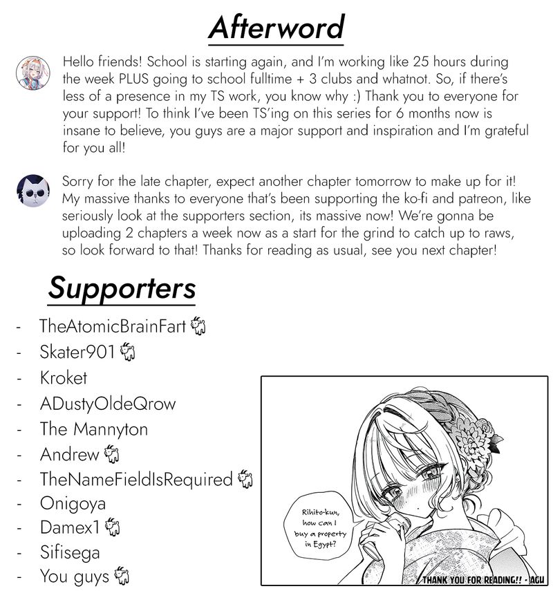 Noa Senpai Wa Tomodachi Chapter 45 Page 20