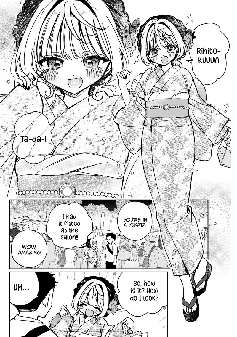 Noa Senpai Wa Tomodachi Chapter 45 Page 5