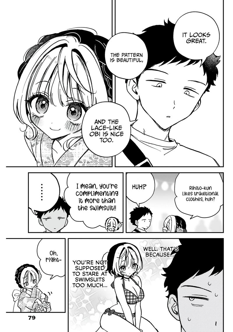 Noa Senpai Wa Tomodachi Chapter 45 Page 6