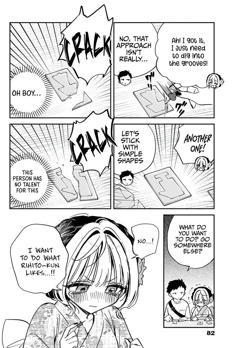 Noa Senpai Wa Tomodachi Chapter 45 Page 9