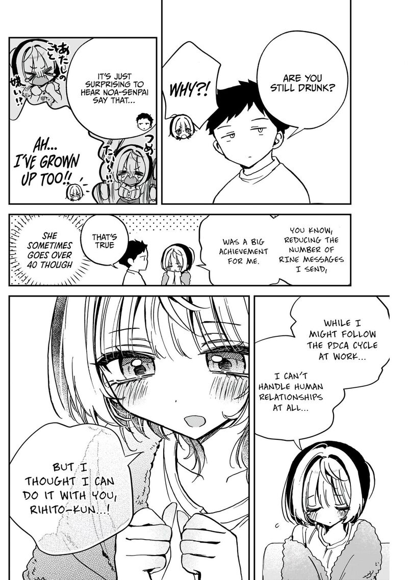 Noa Senpai Wa Tomodachi Chapter 46 Page 11