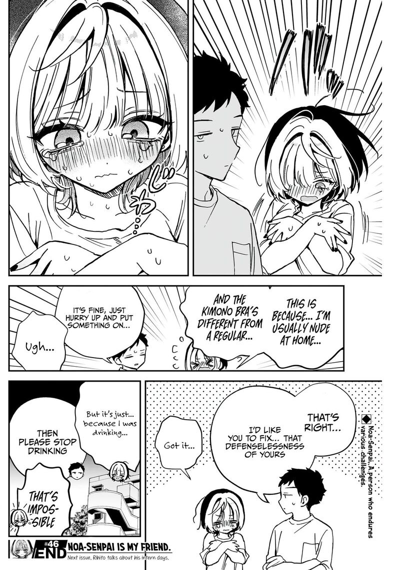 Noa Senpai Wa Tomodachi Chapter 46 Page 19