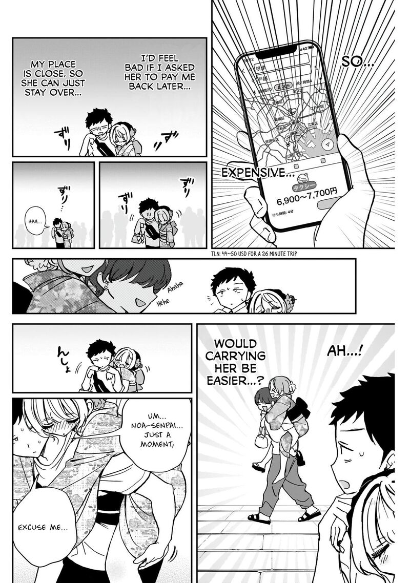 Noa Senpai Wa Tomodachi Chapter 46 Page 3