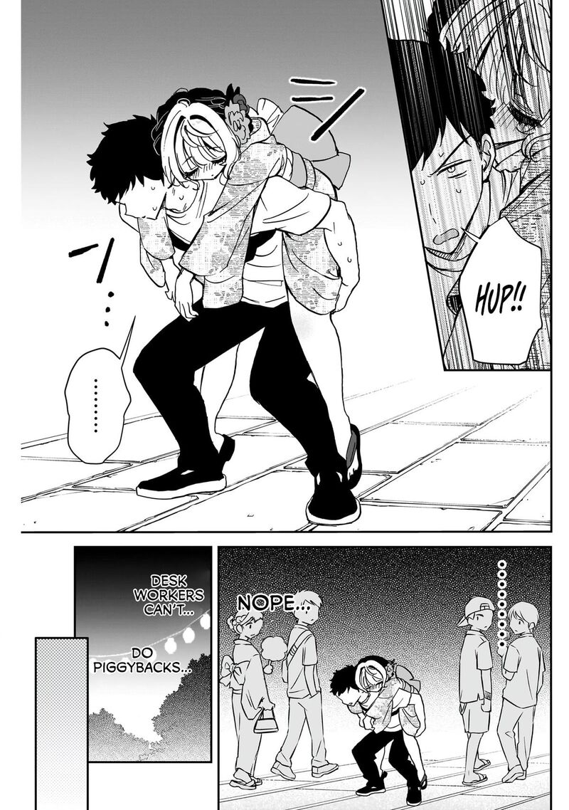 Noa Senpai Wa Tomodachi Chapter 46 Page 4