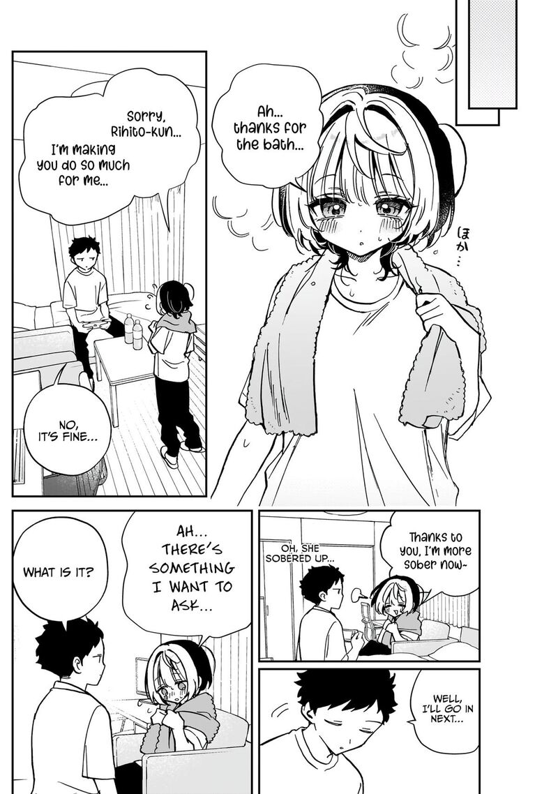 Noa Senpai Wa Tomodachi Chapter 46 Page 7
