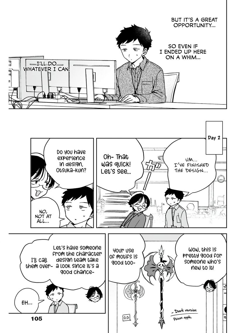 Noa Senpai Wa Tomodachi Chapter 47 Page 10