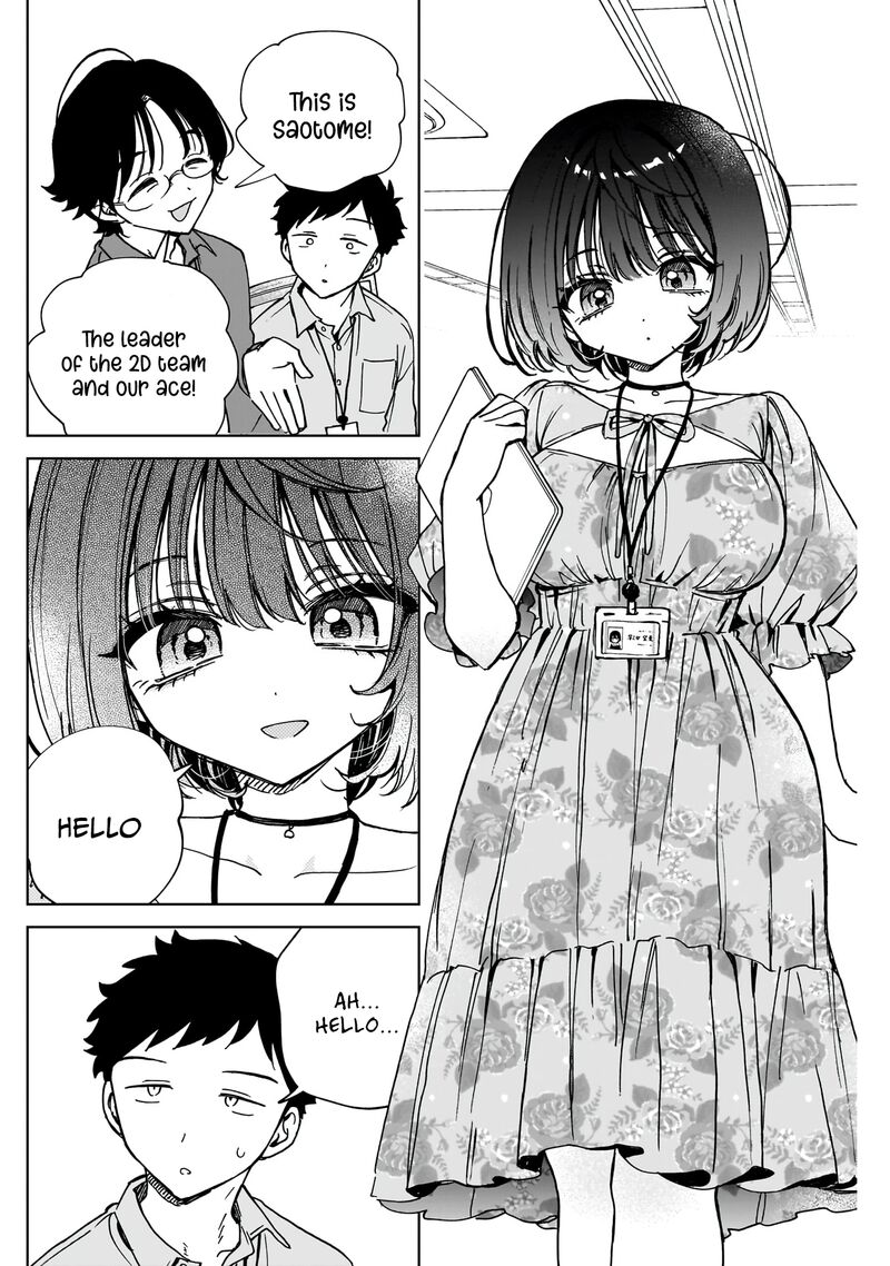 Noa Senpai Wa Tomodachi Chapter 47 Page 11