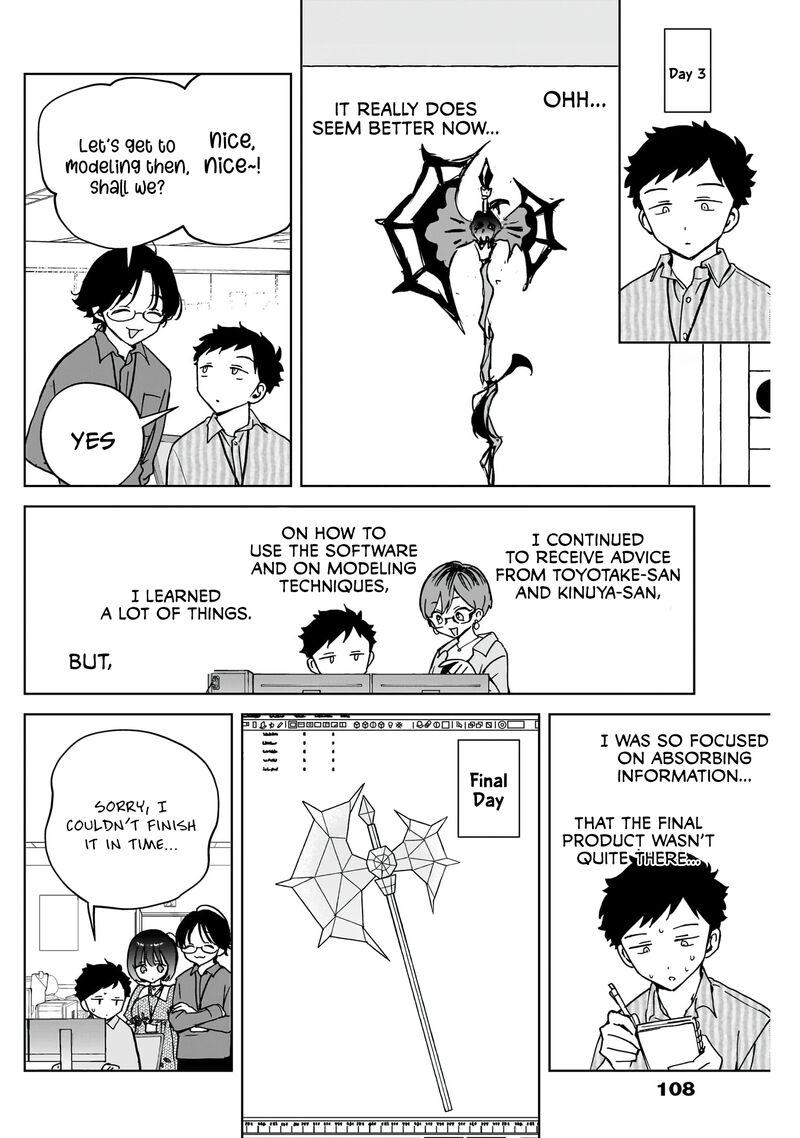 Noa Senpai Wa Tomodachi Chapter 47 Page 13