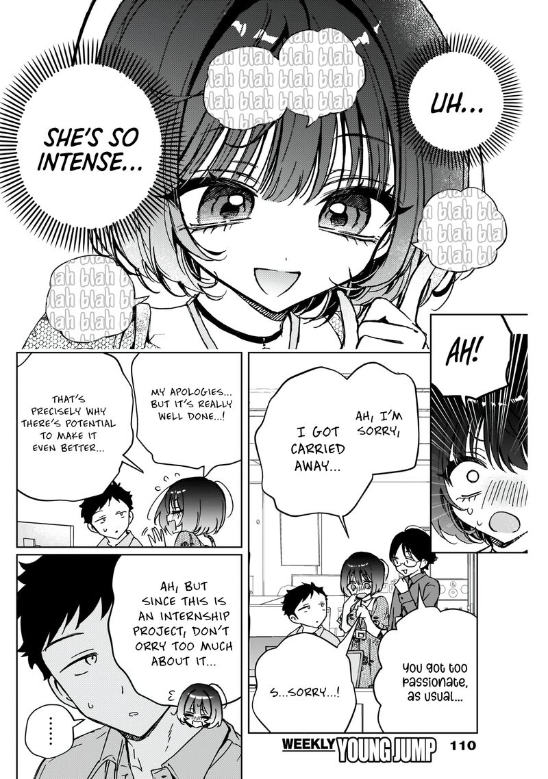 Noa Senpai Wa Tomodachi Chapter 47 Page 15