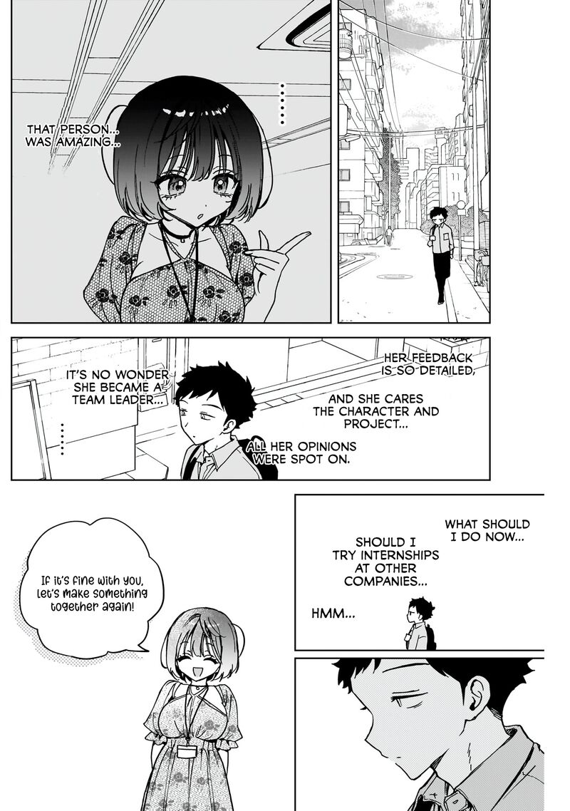 Noa Senpai Wa Tomodachi Chapter 47 Page 17