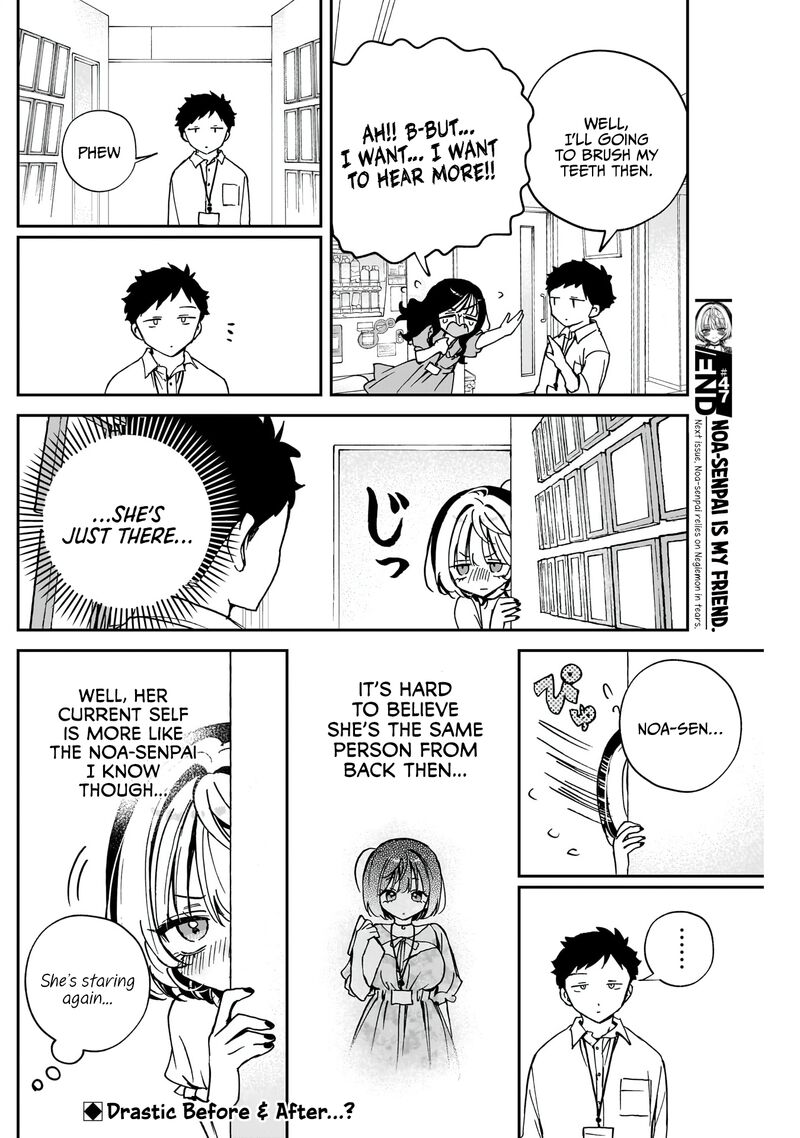 Noa Senpai Wa Tomodachi Chapter 47 Page 19