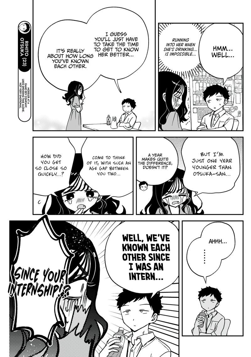 Noa Senpai Wa Tomodachi Chapter 47 Page 6