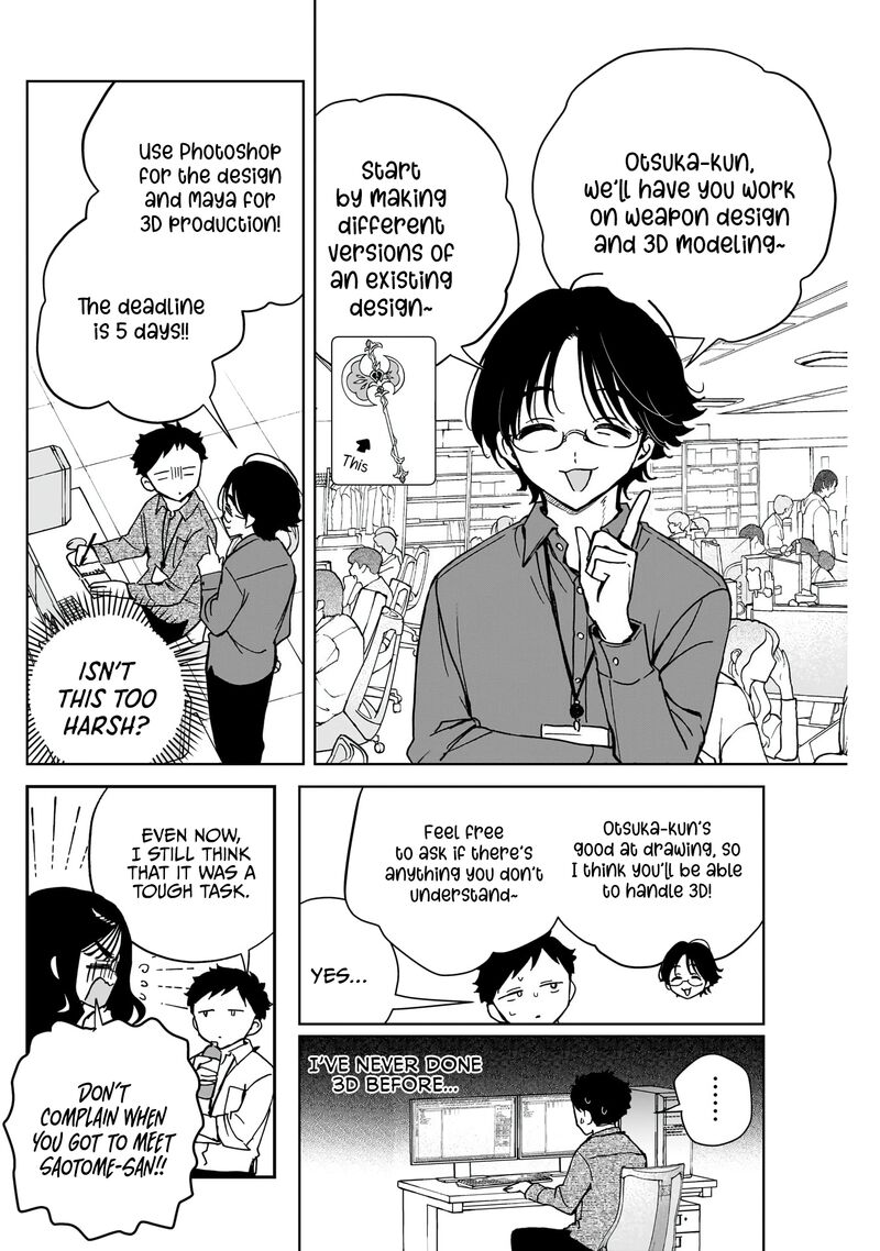 Noa Senpai Wa Tomodachi Chapter 47 Page 9