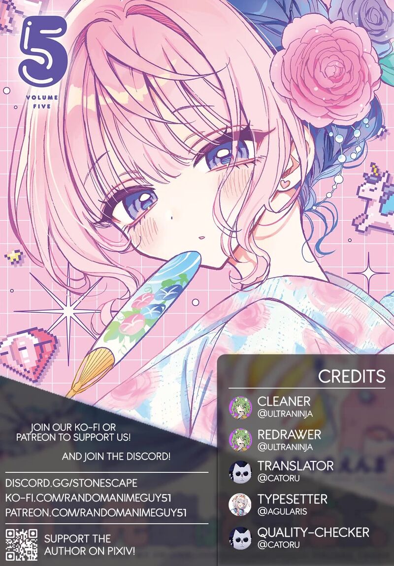 Noa Senpai Wa Tomodachi Chapter 48 Page 1