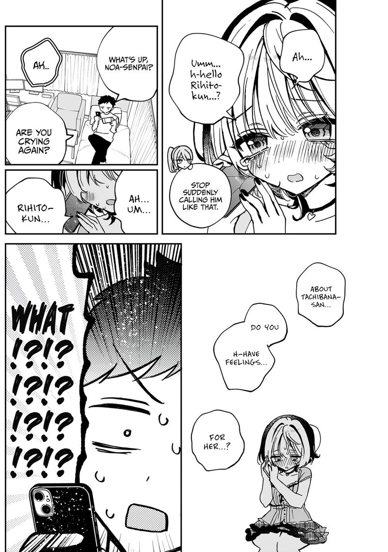Noa Senpai Wa Tomodachi Chapter 48 Page 11