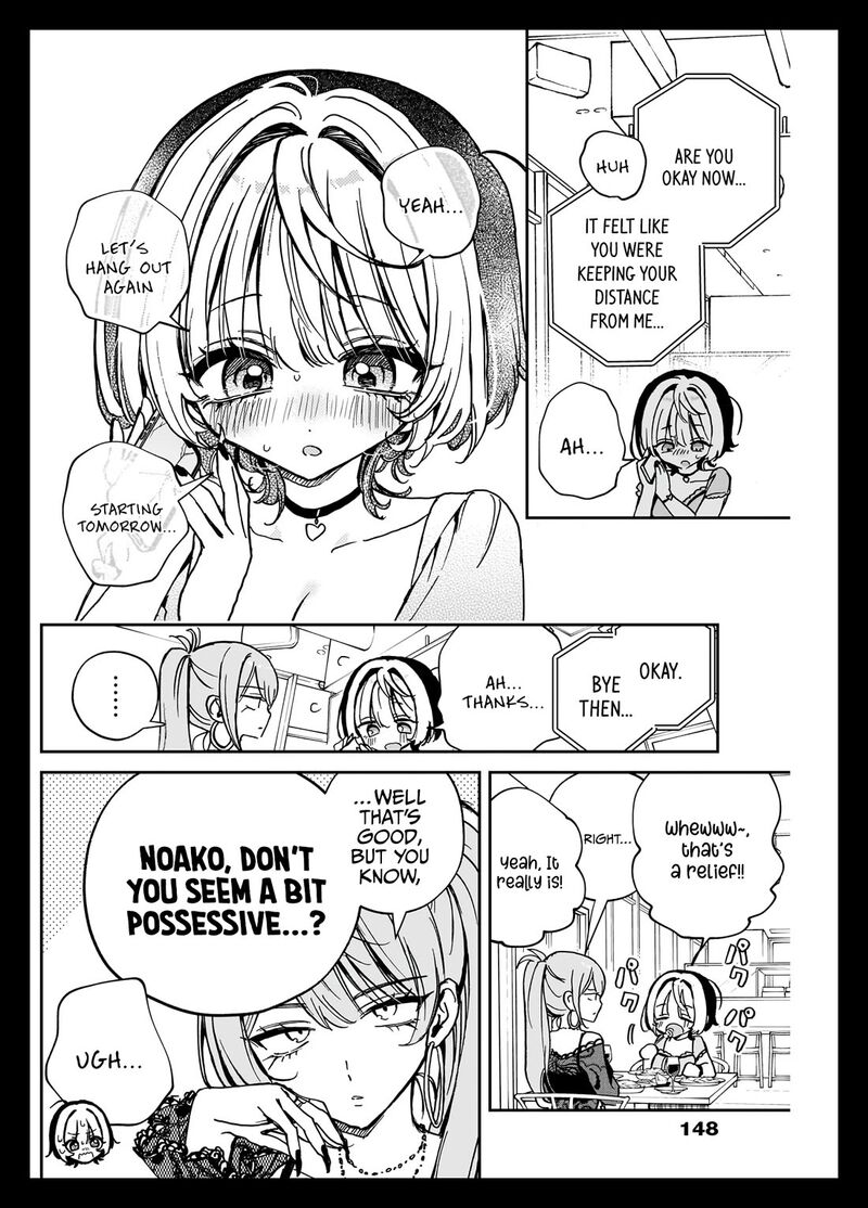 Noa Senpai Wa Tomodachi Chapter 48 Page 13