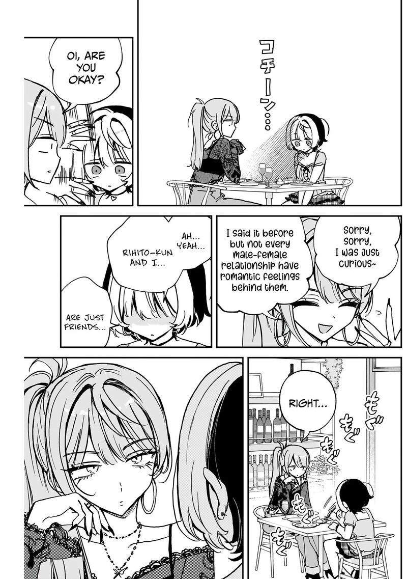 Noa Senpai Wa Tomodachi Chapter 48 Page 18