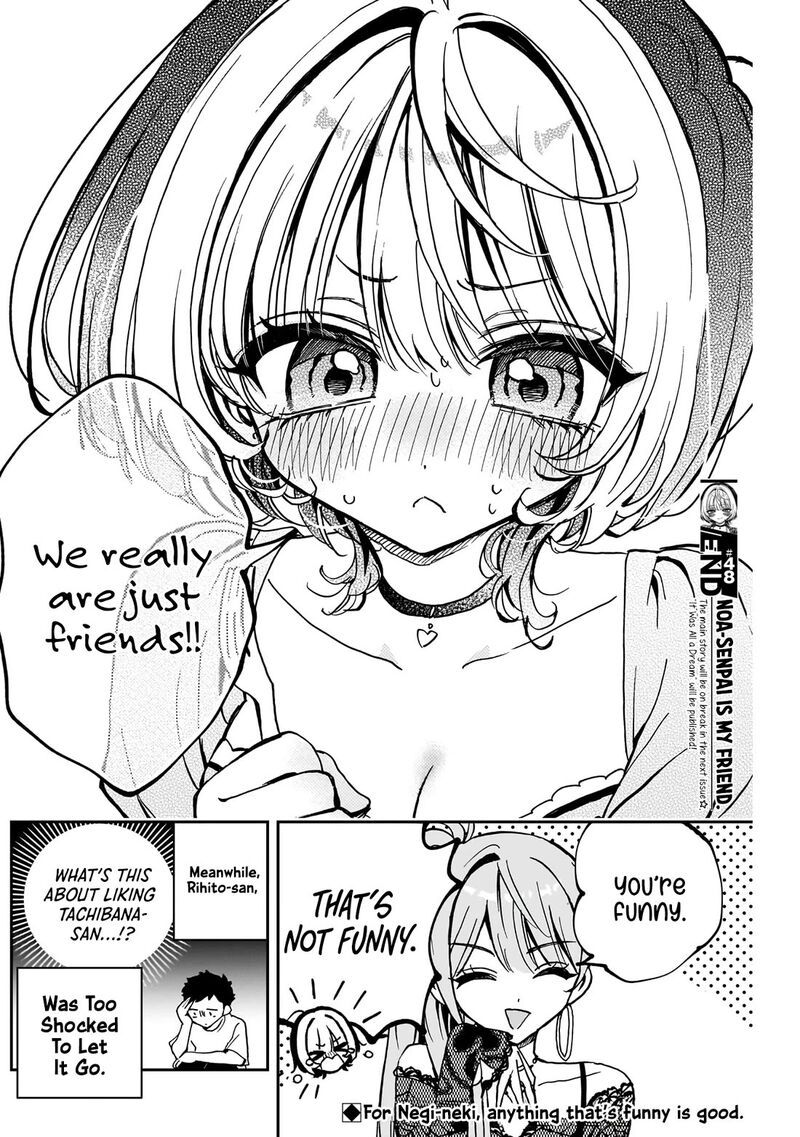 Noa Senpai Wa Tomodachi Chapter 48 Page 19
