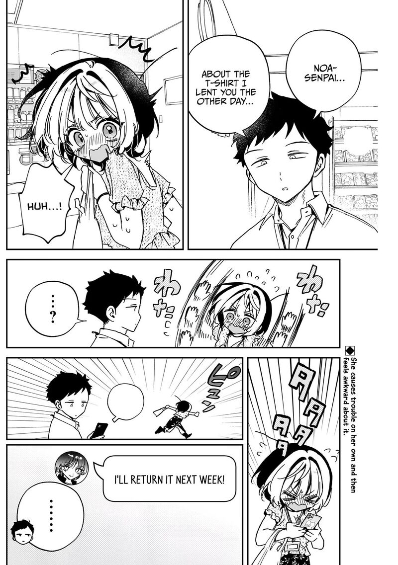 Noa Senpai Wa Tomodachi Chapter 48 Page 3