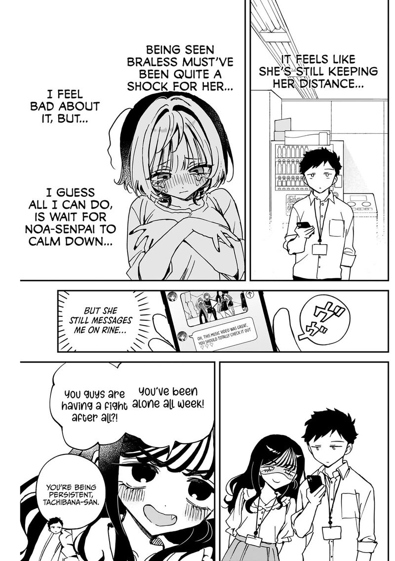 Noa Senpai Wa Tomodachi Chapter 48 Page 4