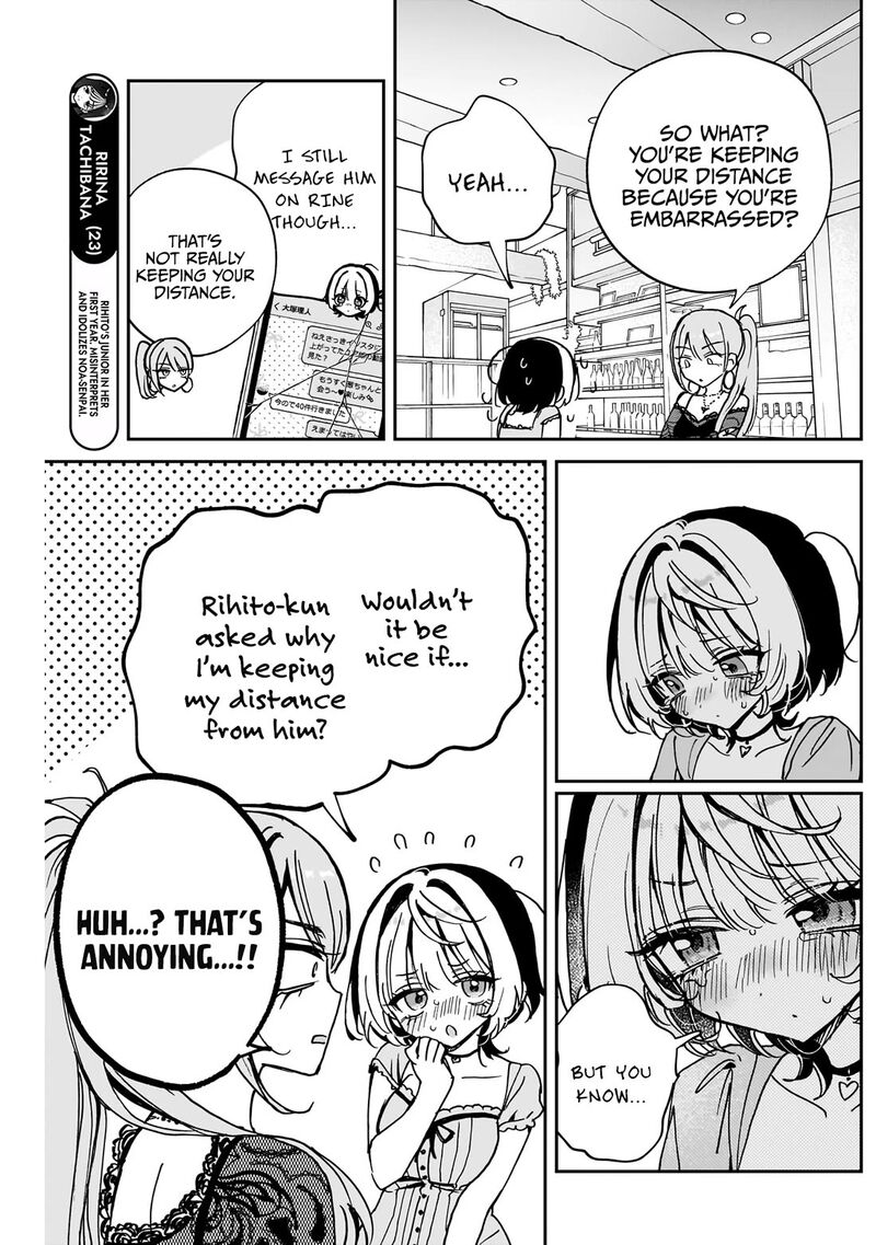 Noa Senpai Wa Tomodachi Chapter 48 Page 8