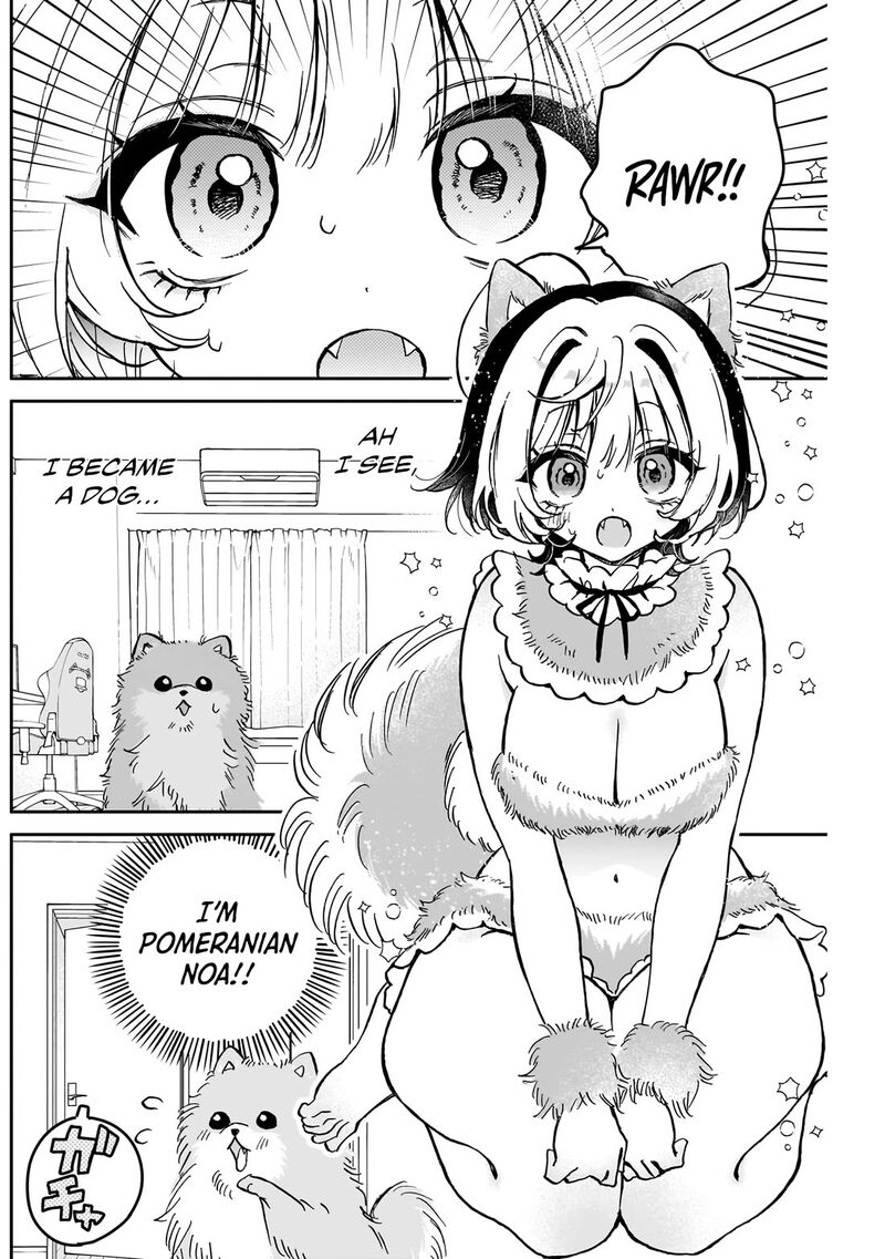 Noa Senpai Wa Tomodachi Chapter 48e Page 3