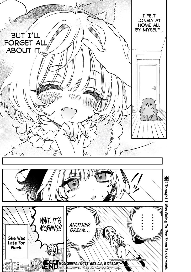 Noa Senpai Wa Tomodachi Chapter 48e Page 7