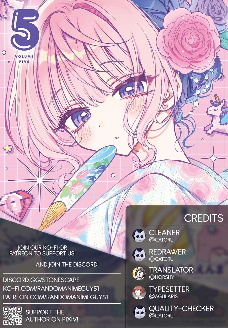 Noa Senpai Wa Tomodachi Chapter 49 Page 1