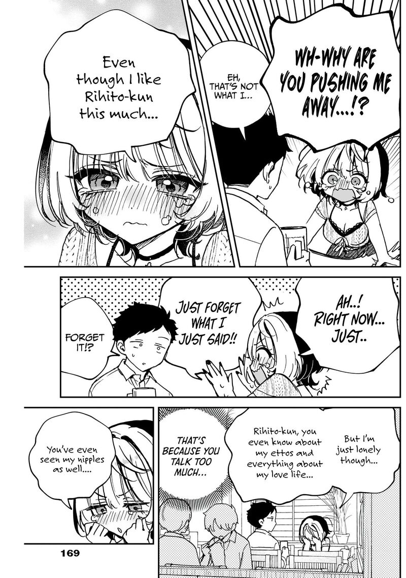 Noa Senpai Wa Tomodachi Chapter 49 Page 12