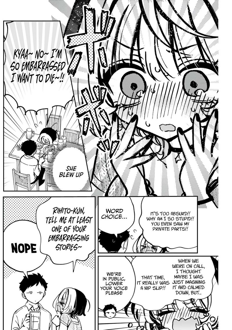 Noa Senpai Wa Tomodachi Chapter 49 Page 13