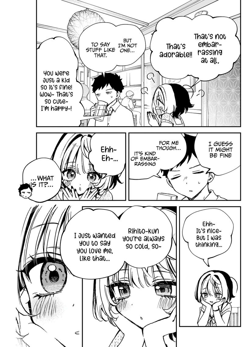 Noa Senpai Wa Tomodachi Chapter 49 Page 16