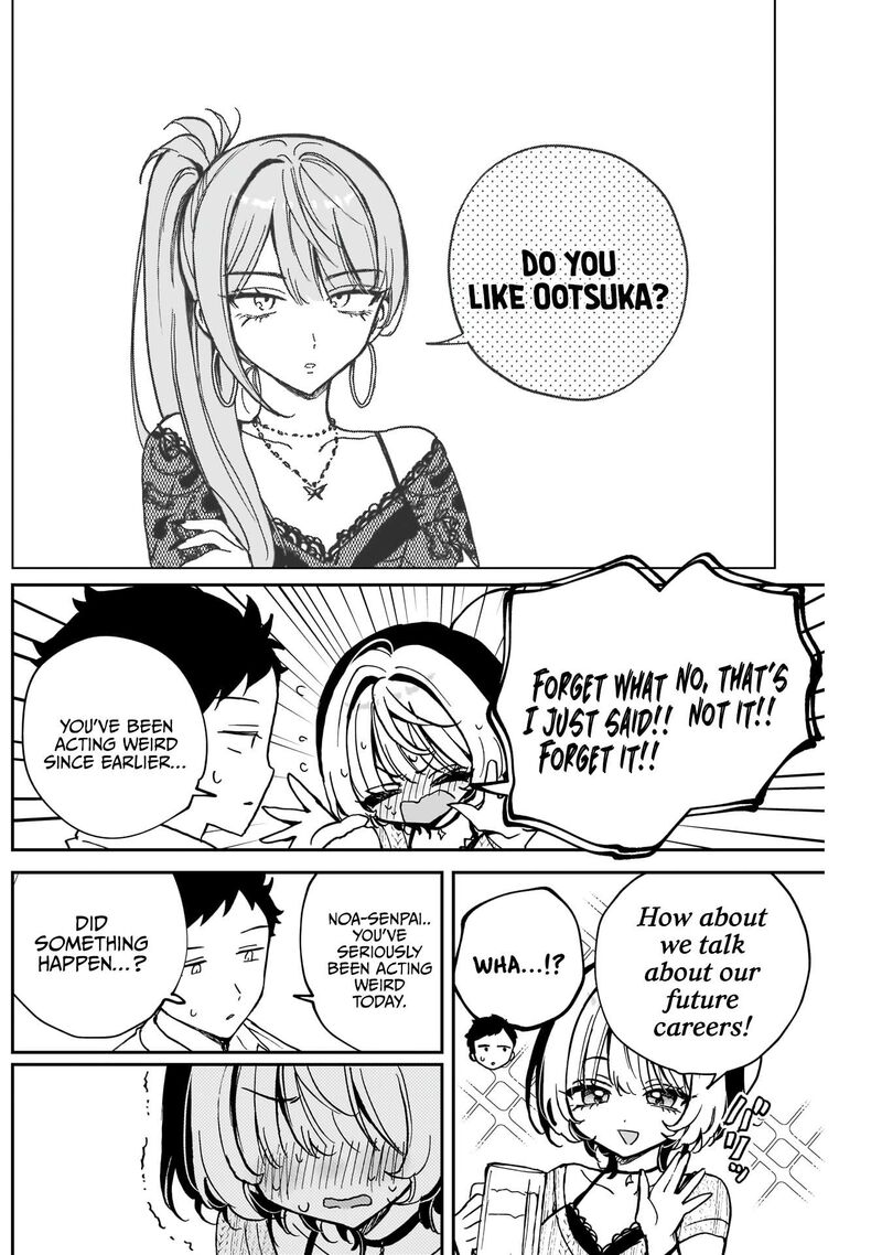 Noa Senpai Wa Tomodachi Chapter 49 Page 17