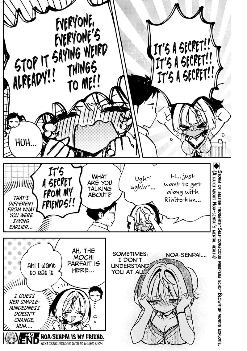 Noa Senpai Wa Tomodachi Chapter 49 Page 19