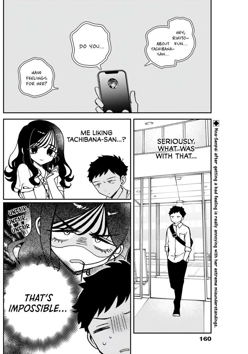 Noa Senpai Wa Tomodachi Chapter 49 Page 3