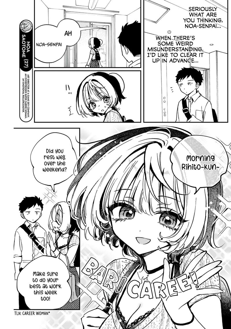 Noa Senpai Wa Tomodachi Chapter 49 Page 4