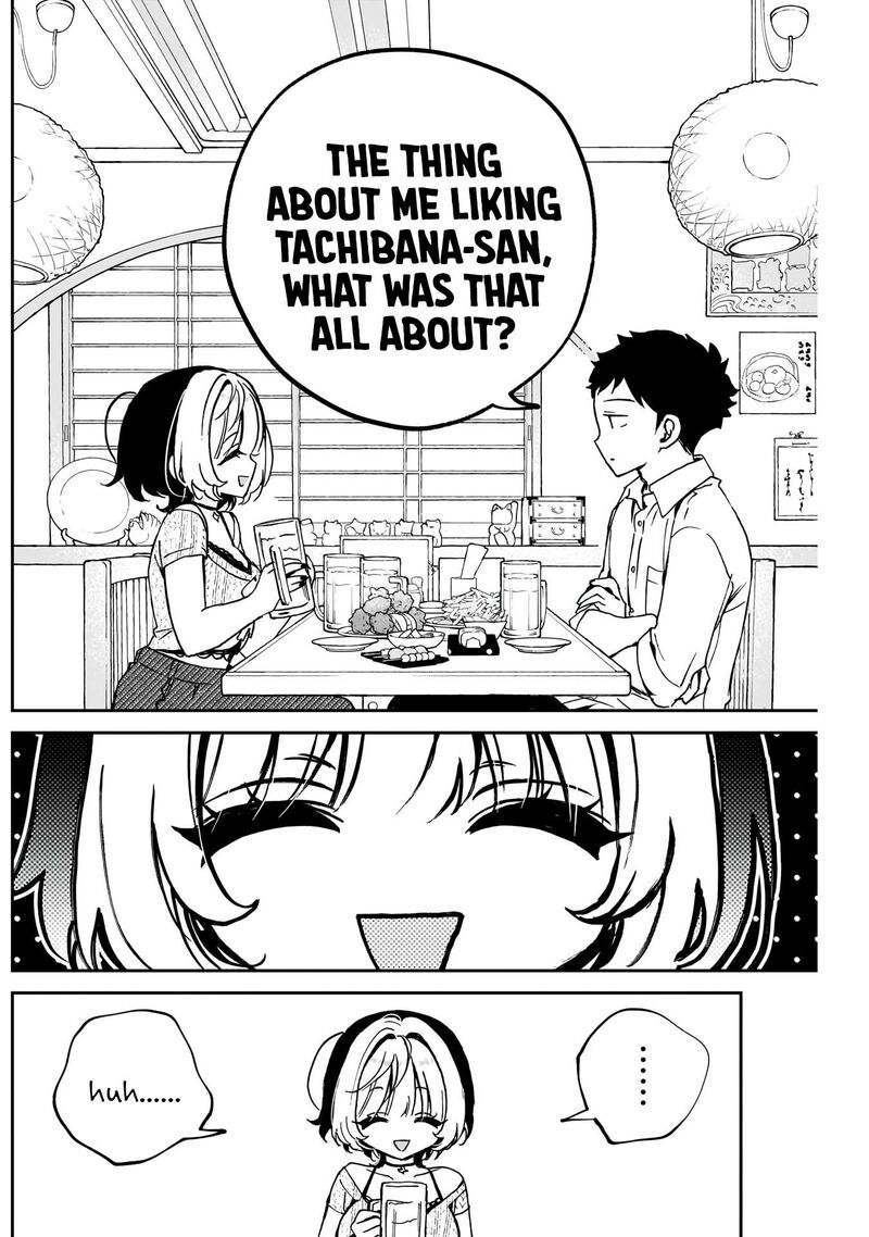 Noa Senpai Wa Tomodachi Chapter 49 Page 7
