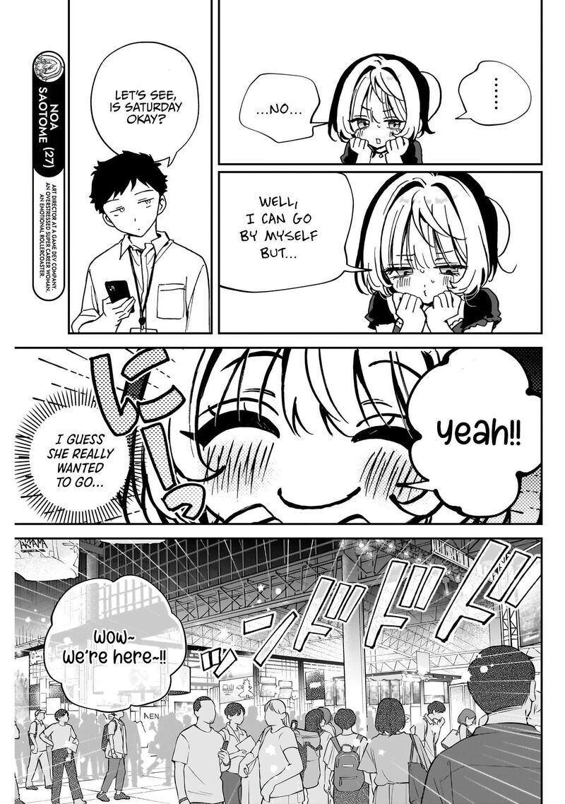 Noa Senpai Wa Tomodachi Chapter 50 Page 4