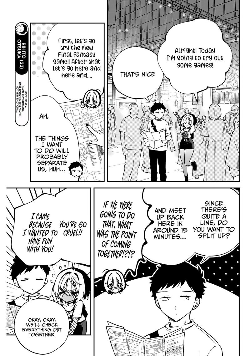 Noa Senpai Wa Tomodachi Chapter 50 Page 6