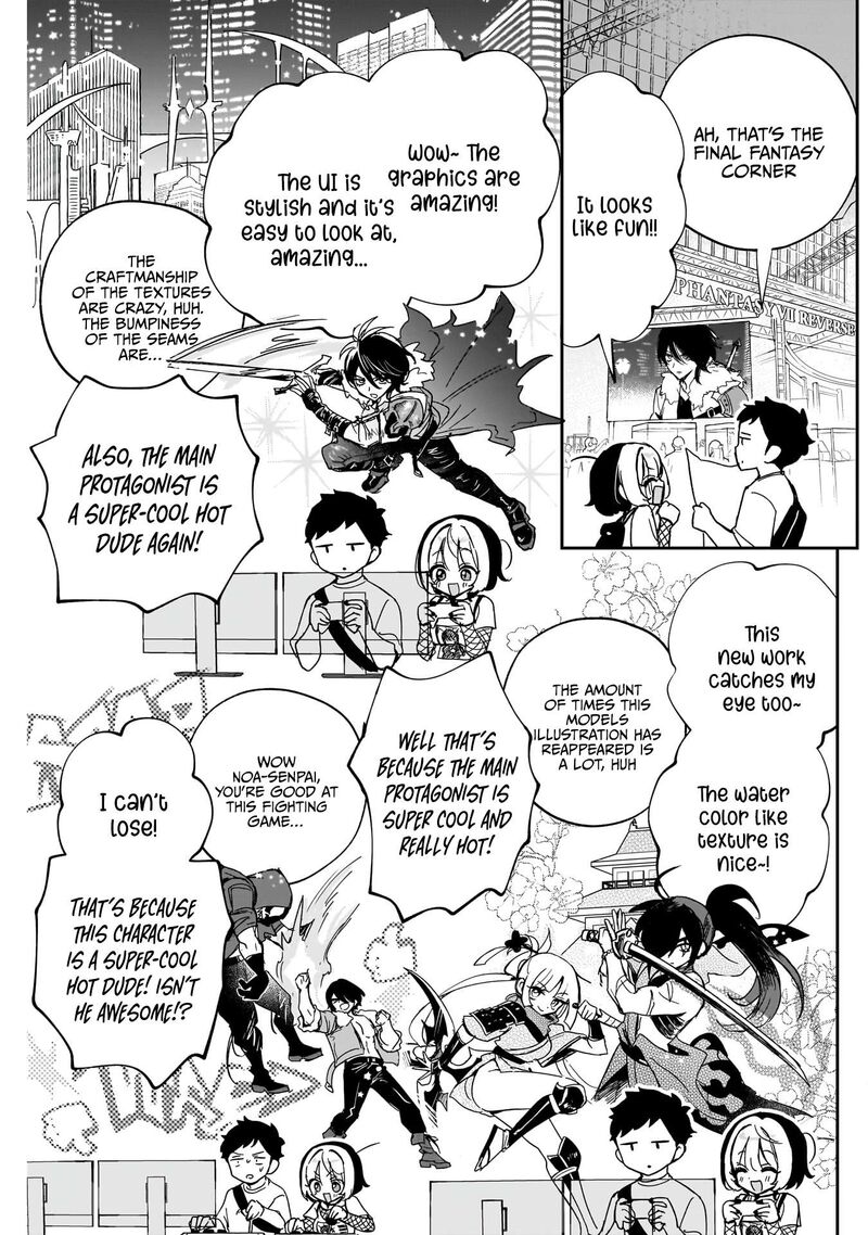 Noa Senpai Wa Tomodachi Chapter 50 Page 8