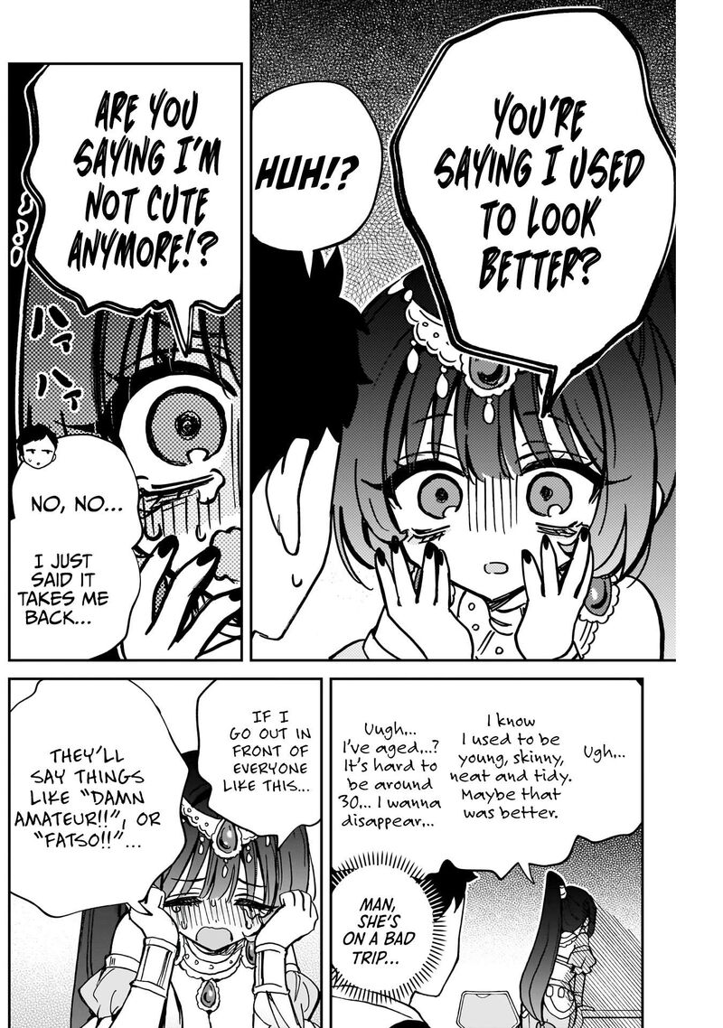 Noa Senpai Wa Tomodachi Chapter 51 Page 11
