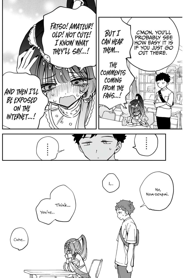 Noa Senpai Wa Tomodachi Chapter 51 Page 13