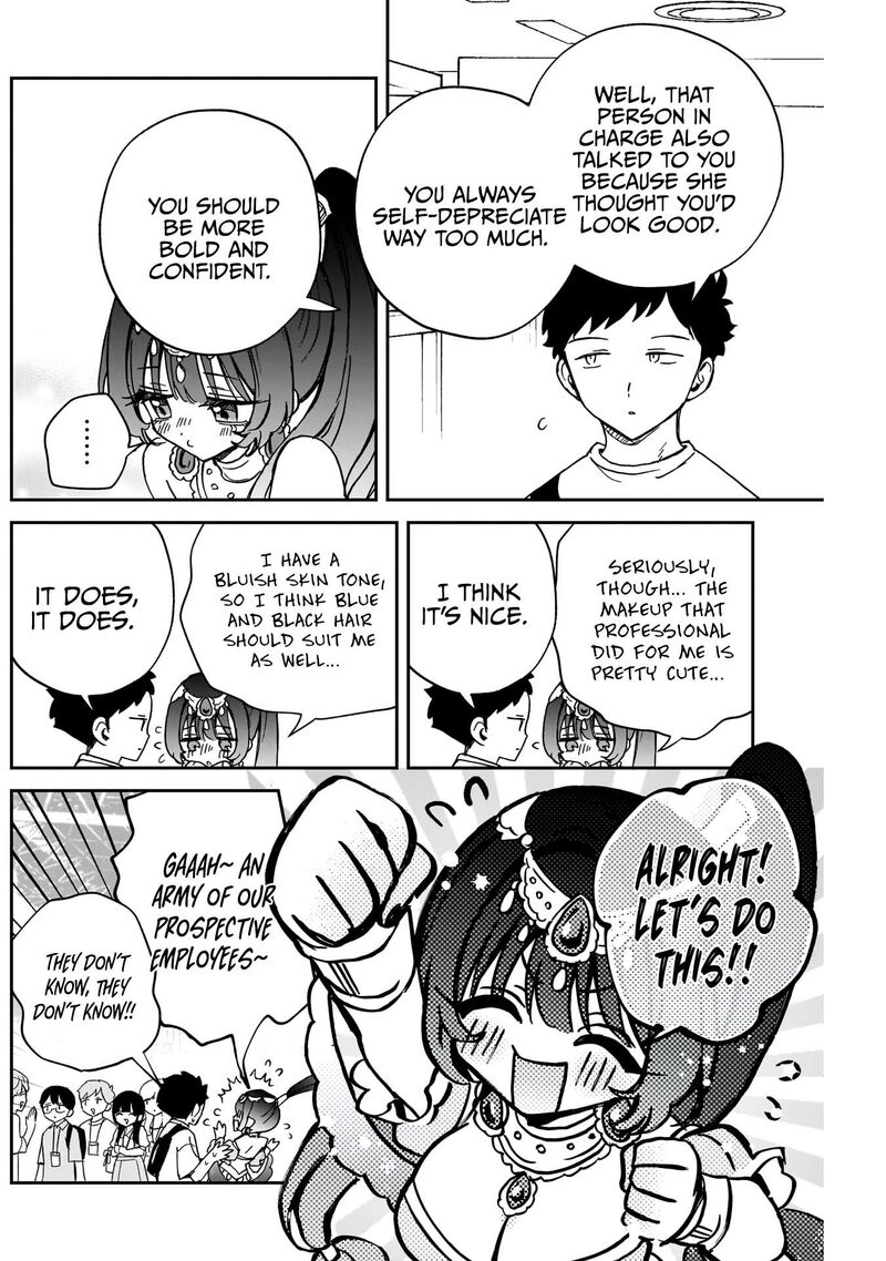 Noa Senpai Wa Tomodachi Chapter 51 Page 15